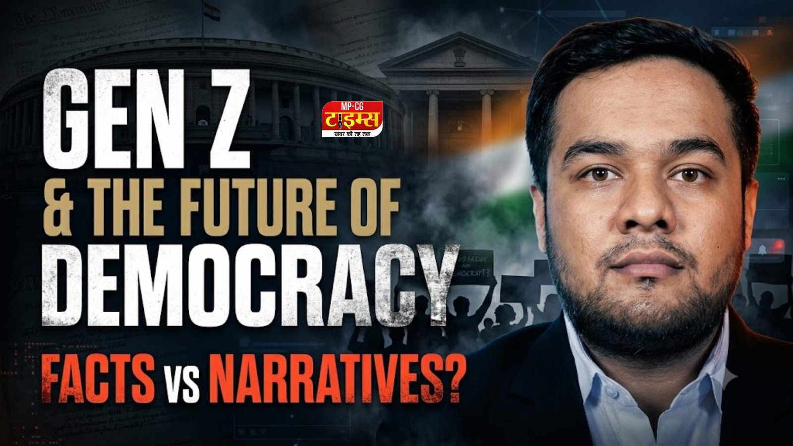 Are Social Media Narratives Replacing Facts?