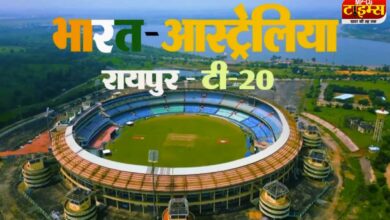 T-20 match between India and Australia in Raipur